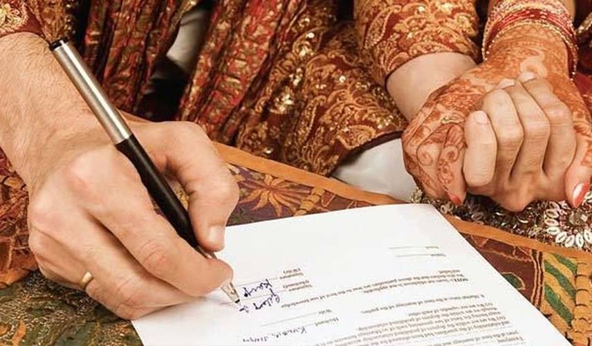 Marriage Registration in Ayodhya